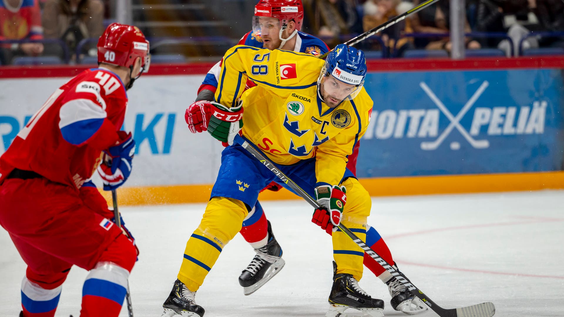 (5181) Anton Lander3