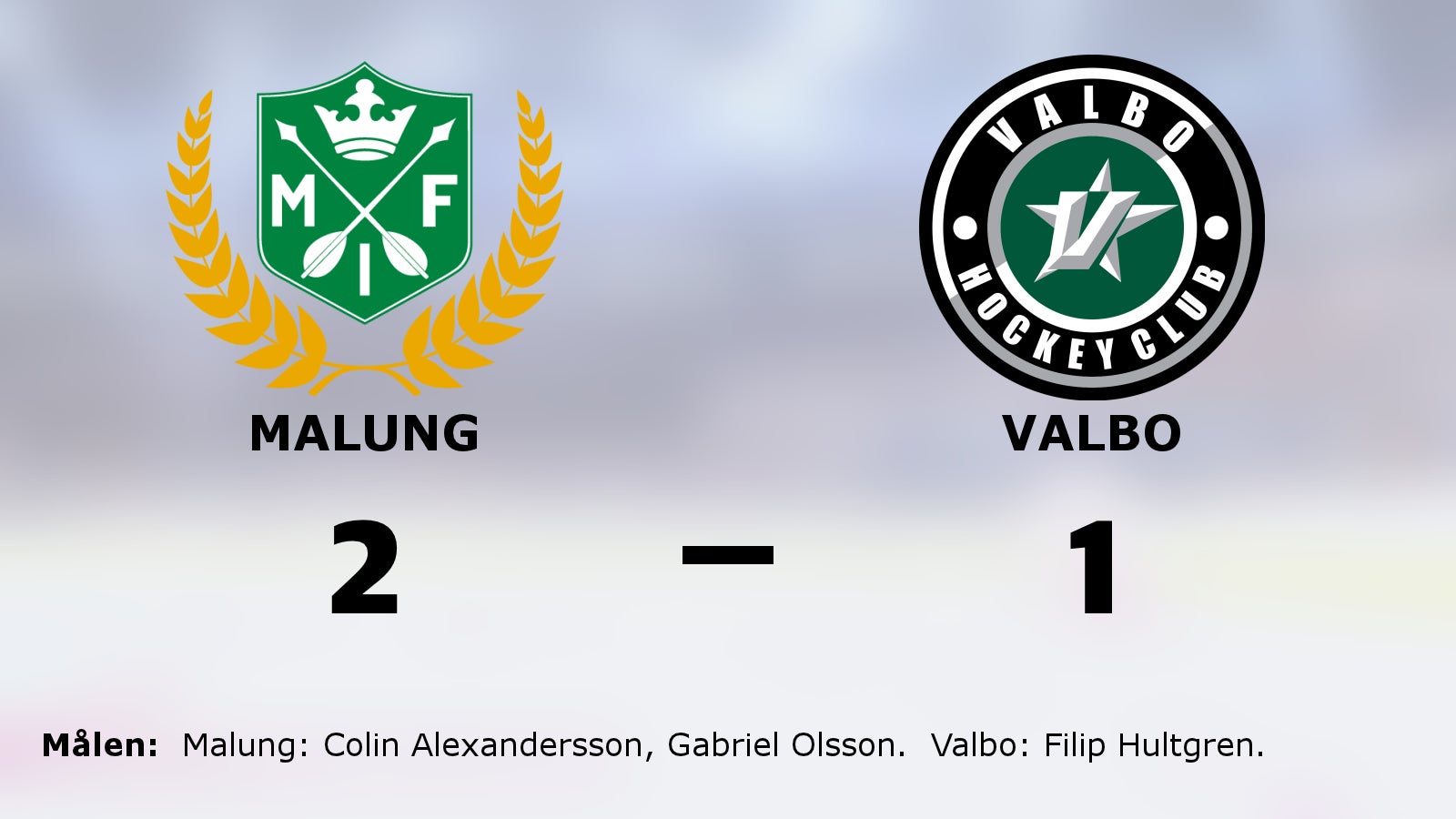 Segersviten sprack för Valbo mot Malung