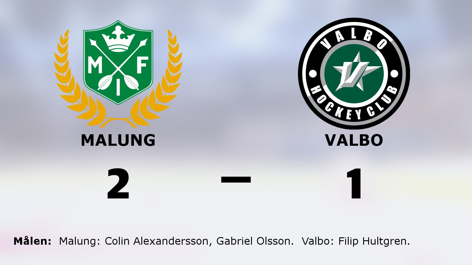 Segersviten sprack för Valbo mot Malung