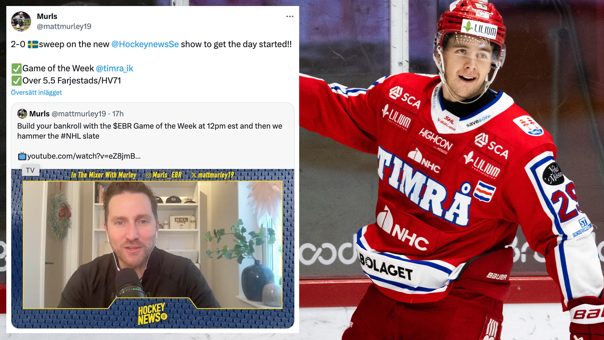 (30396) Matt Murley-skryt