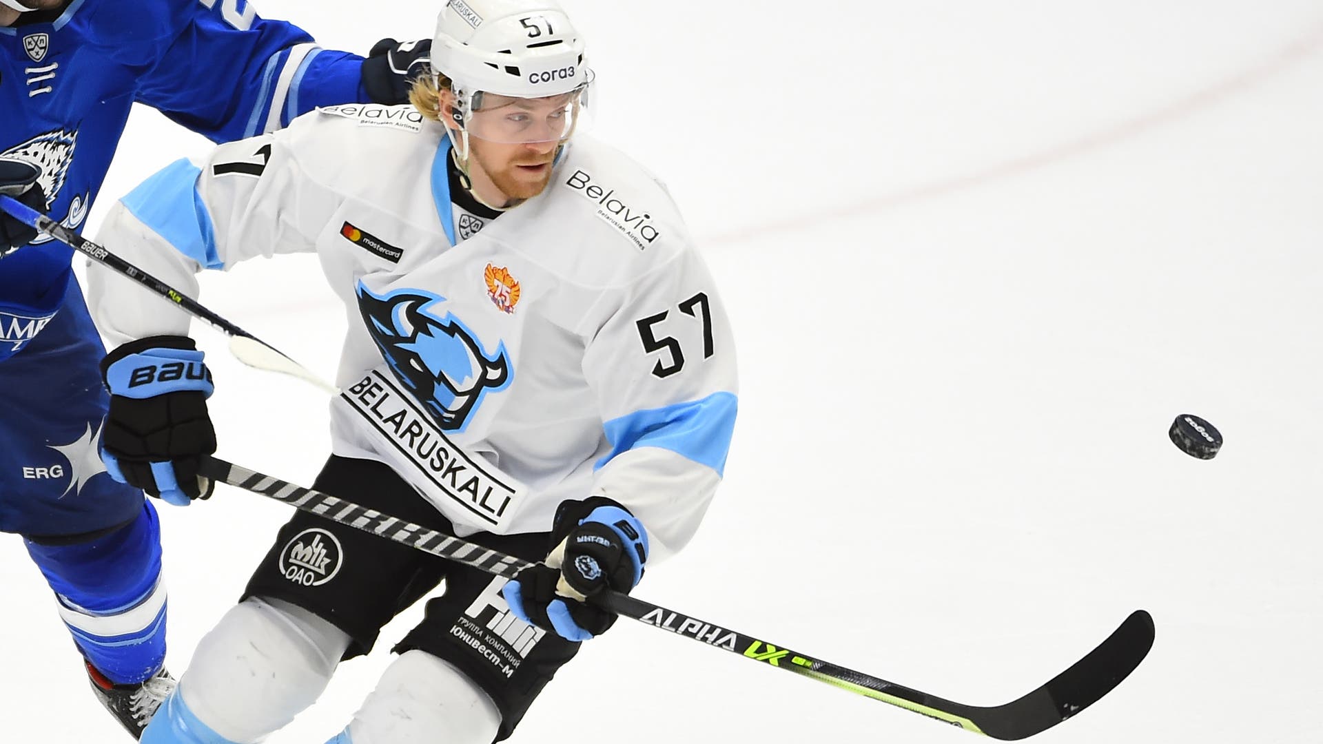 (c) photo.khl.ru Marat Akimzhanov