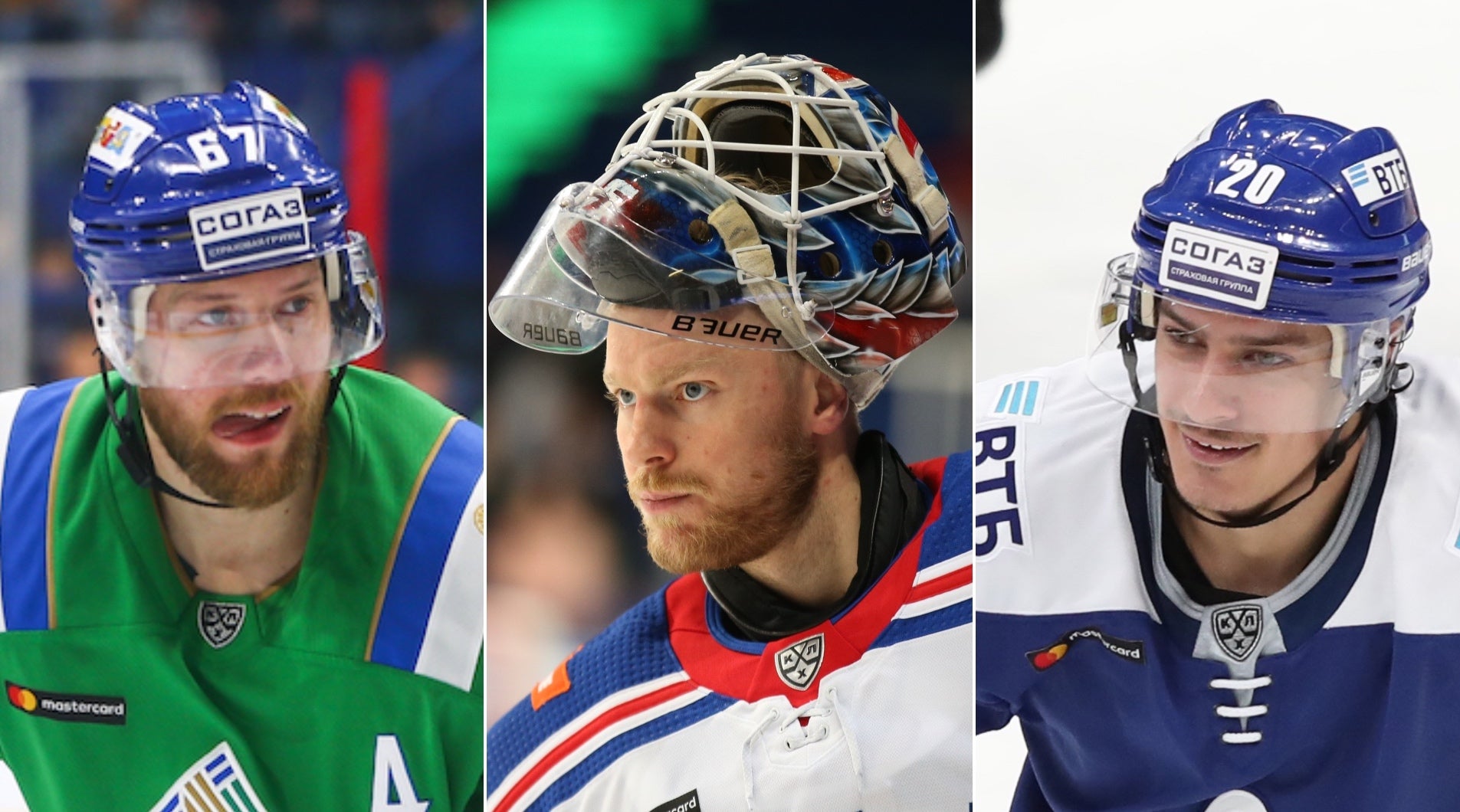 (c) photo.khl.ru Svetlana Sadykova/Yaroslav Neelov/Sergei Babunov