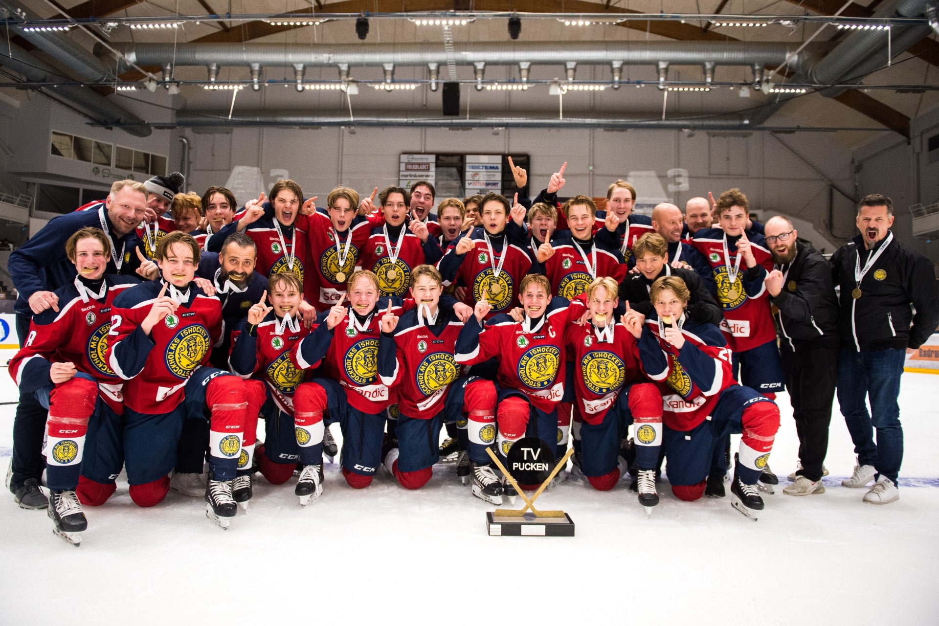 (16122) Stockholm Nord