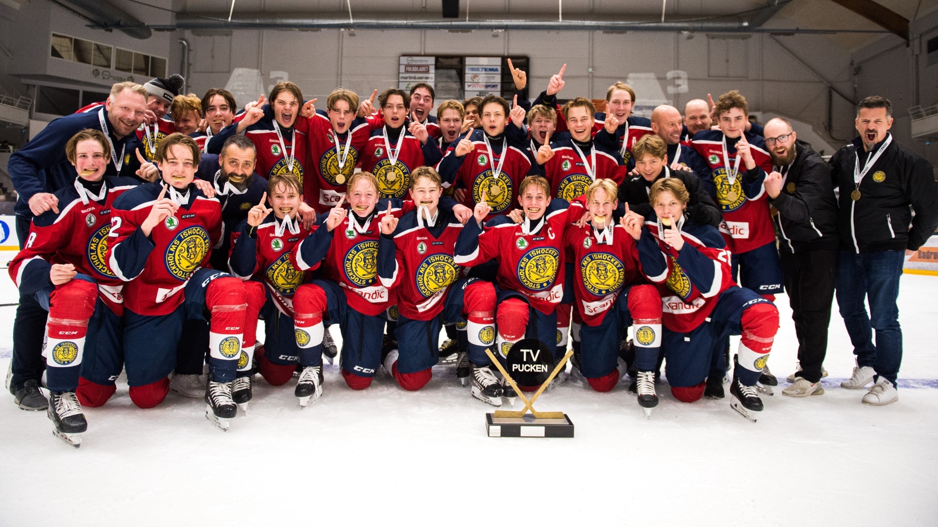 (16122) Stockholm Nord