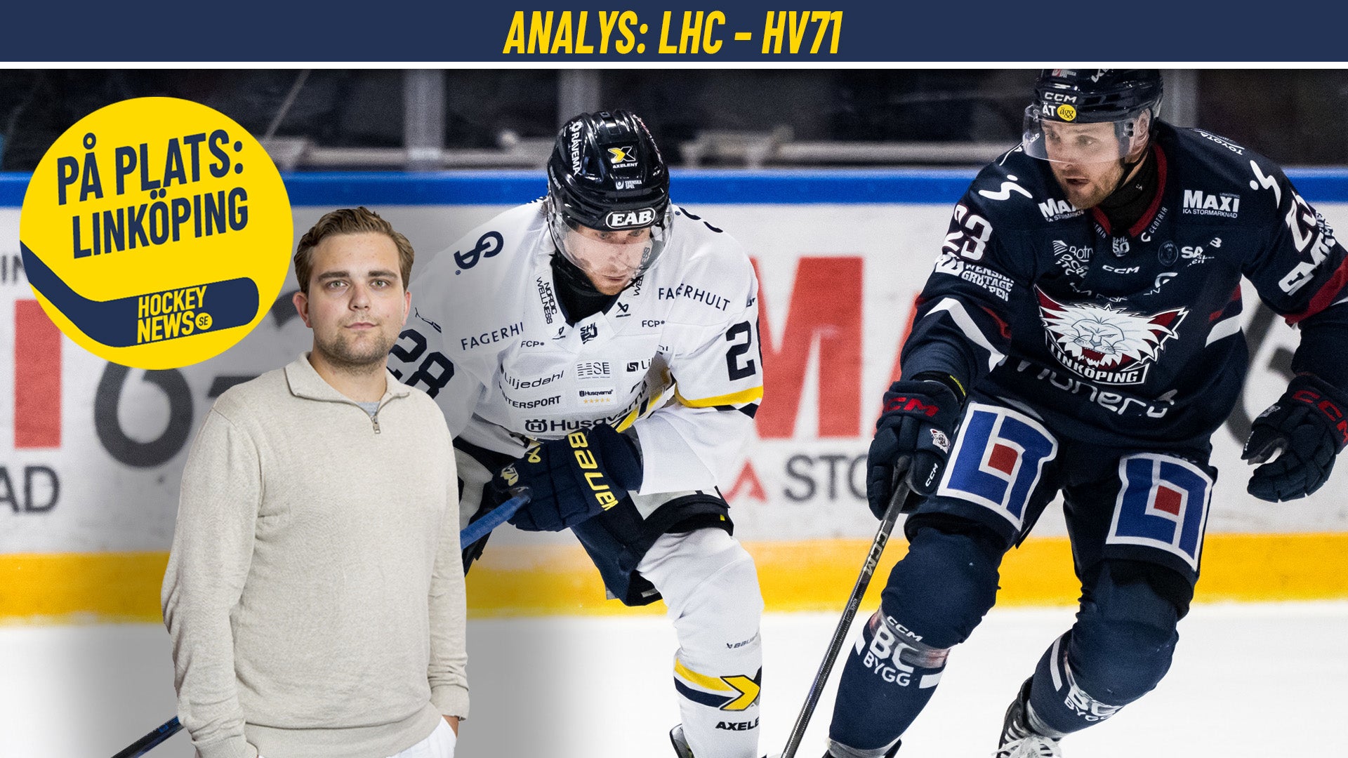 HV71