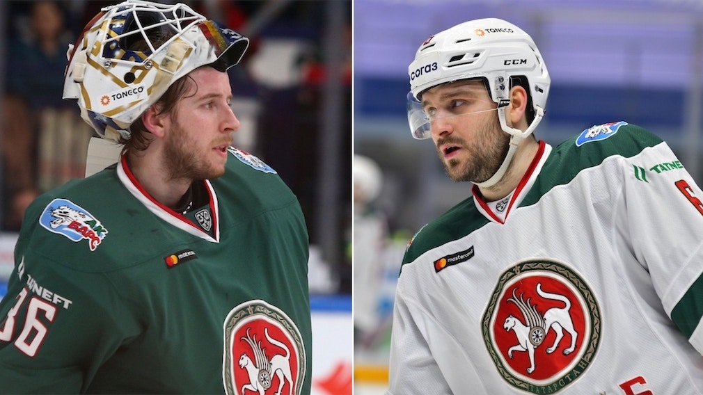 (c) photo.khl.ru Ilnar Tukhbatov/Marat Akimzhanov