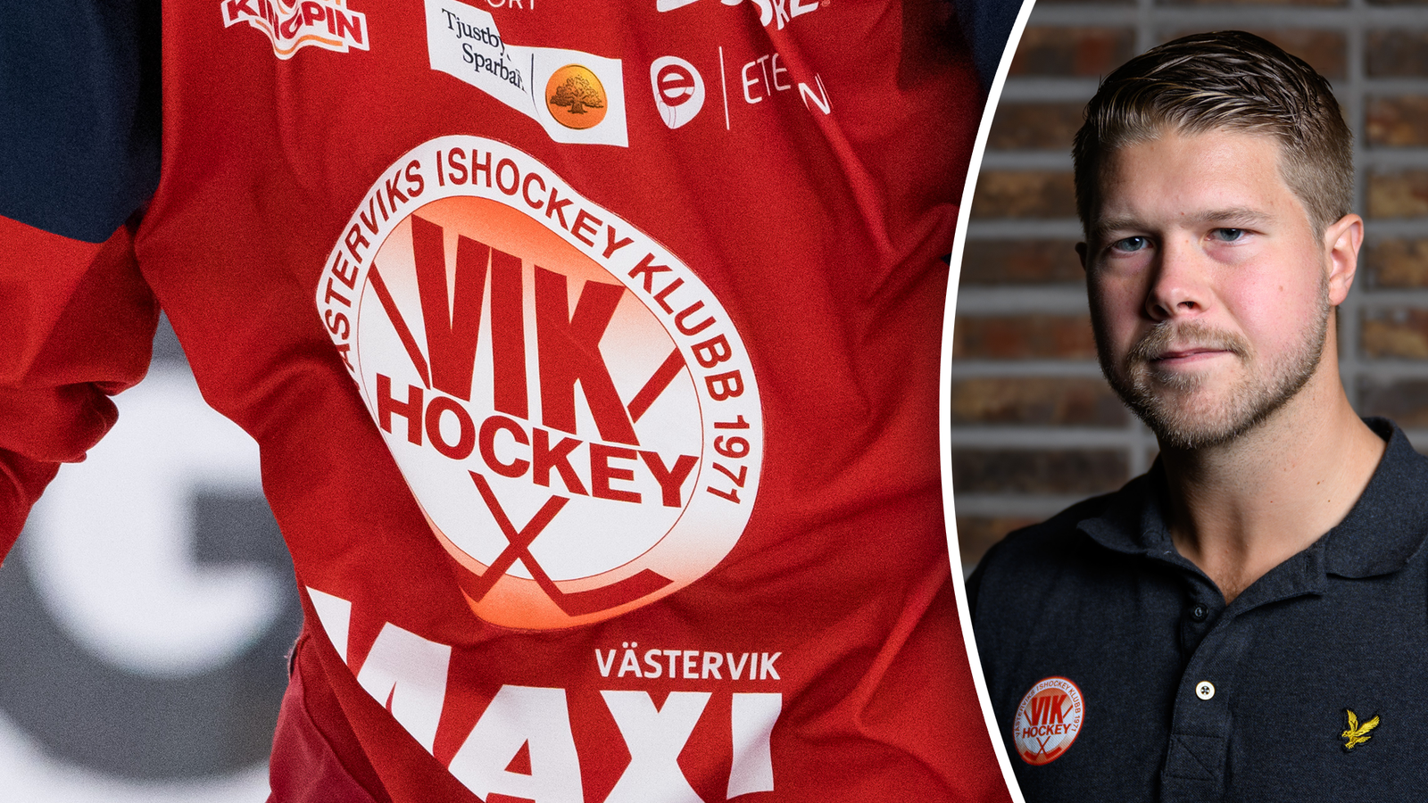 Västerviks IK Victor Öhman