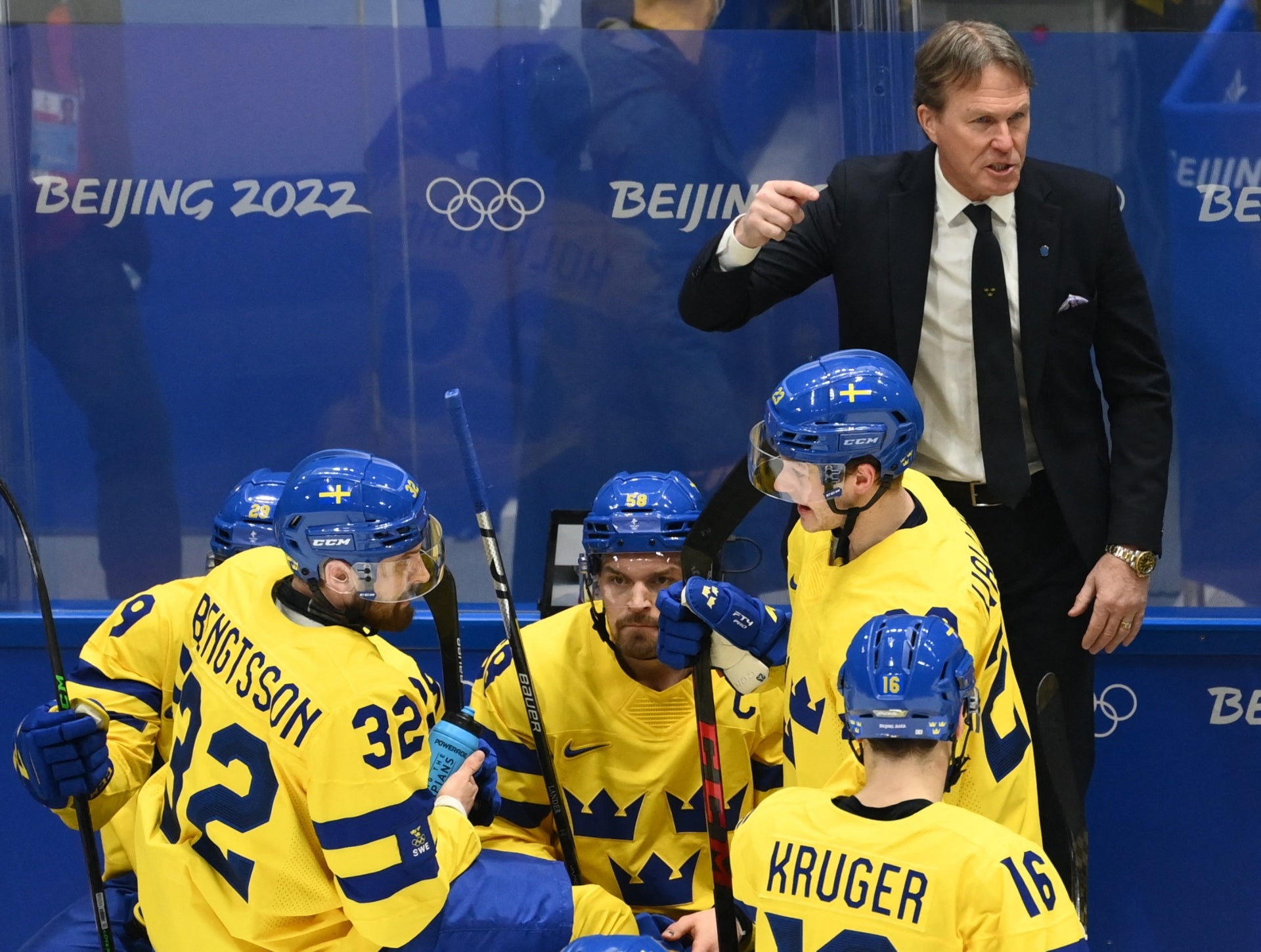 (22538) Garpenlöv Tre Kronor