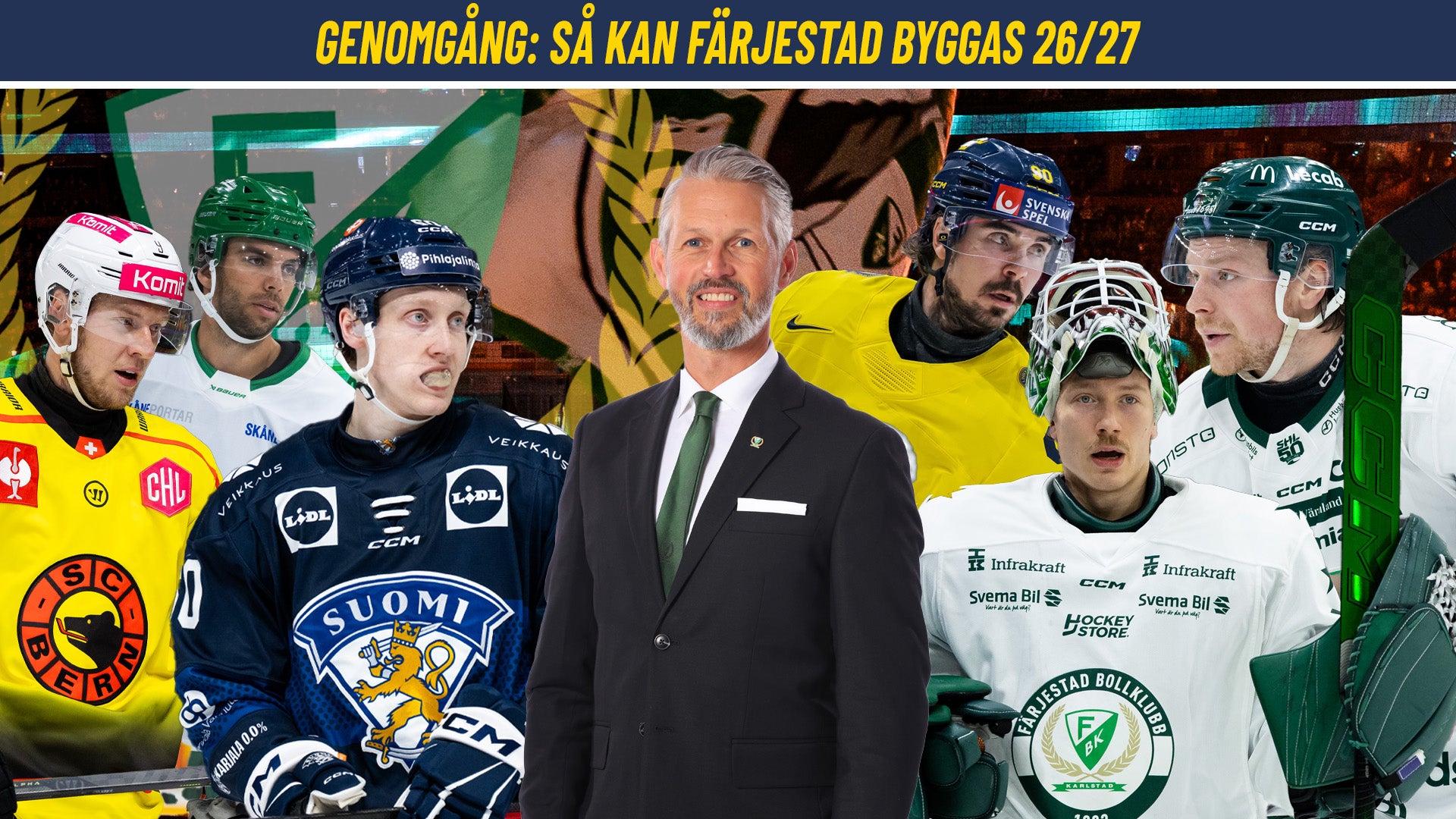 Färjestads lagbygge