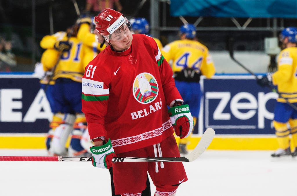 (16138) Belarus/Andrei Stepanov