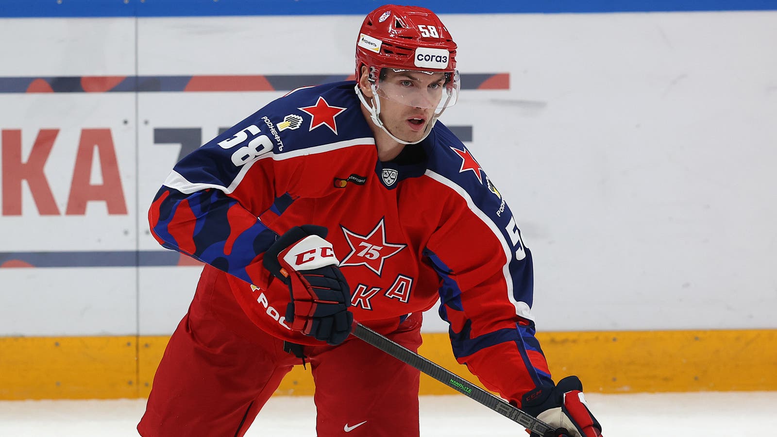 (21628) Viktor Svedberg