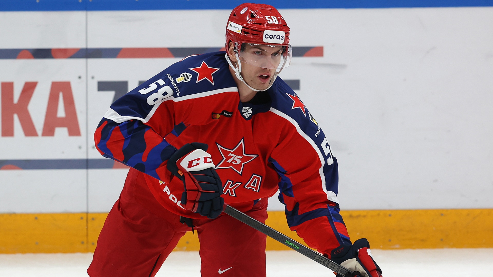 (21628) Viktor Svedberg