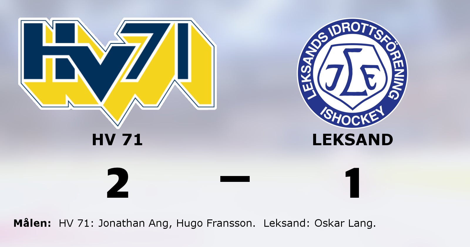 HV 71 äntligen vinnare igen