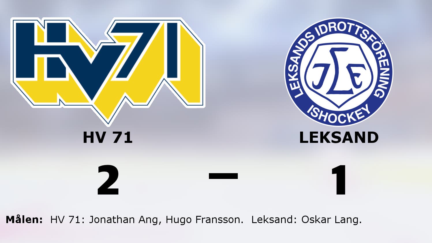 HV 71 äntligen vinnare igen