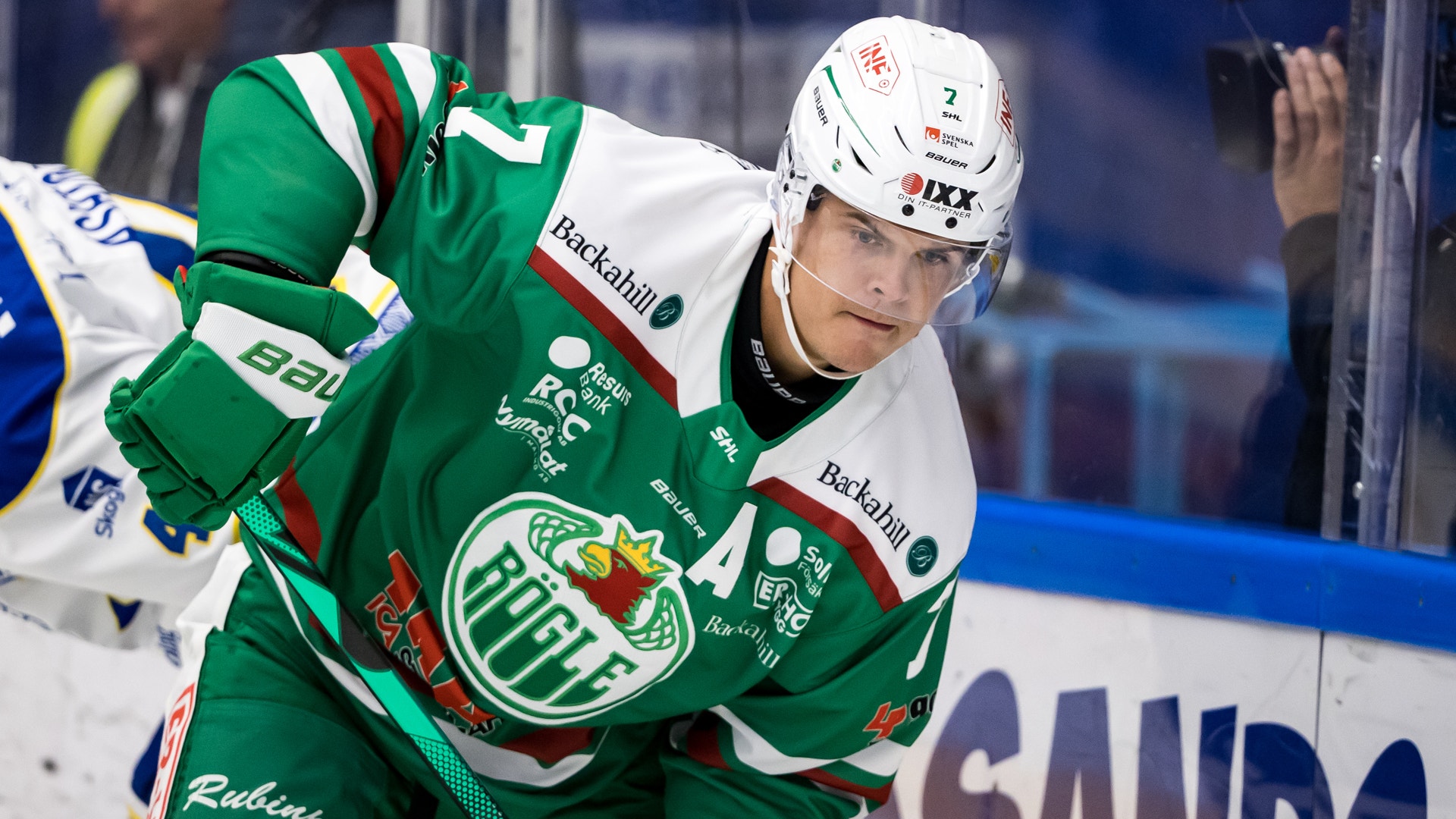 (20990) Erlend Lesund