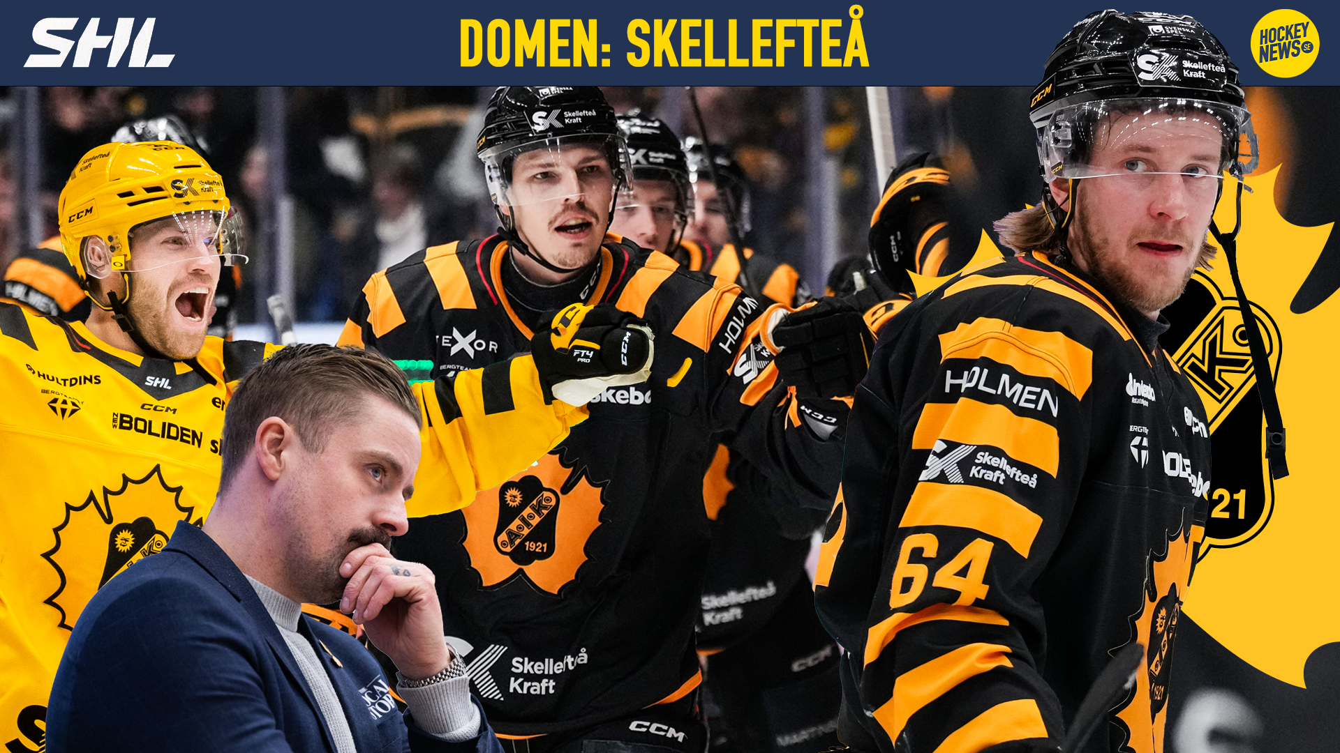 Skellefteå domen