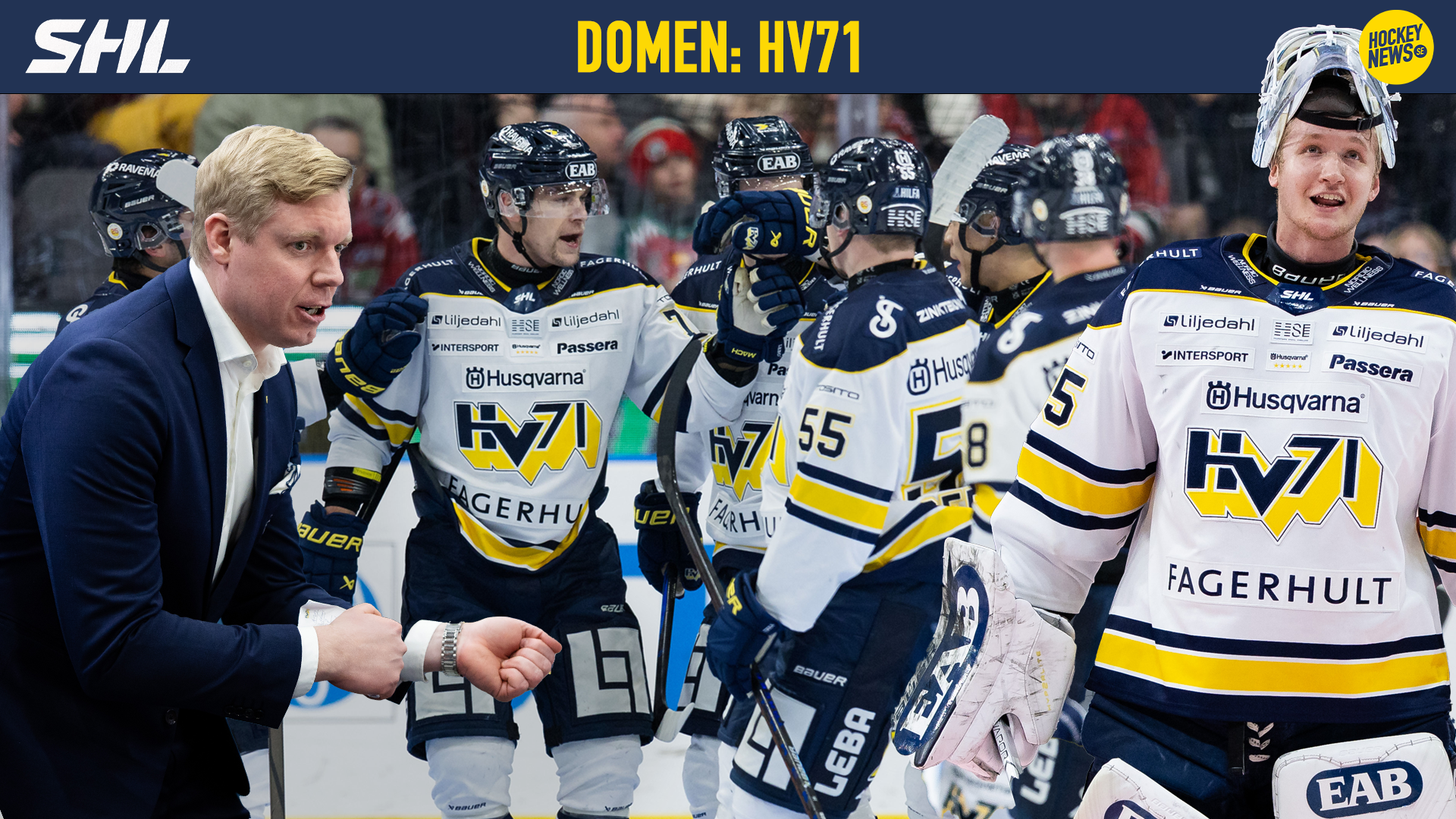Domen HV71