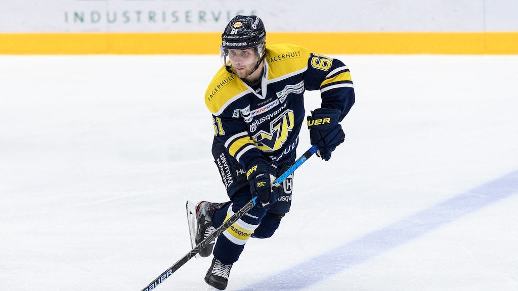 (12352) Juuso Ikonen/HV71