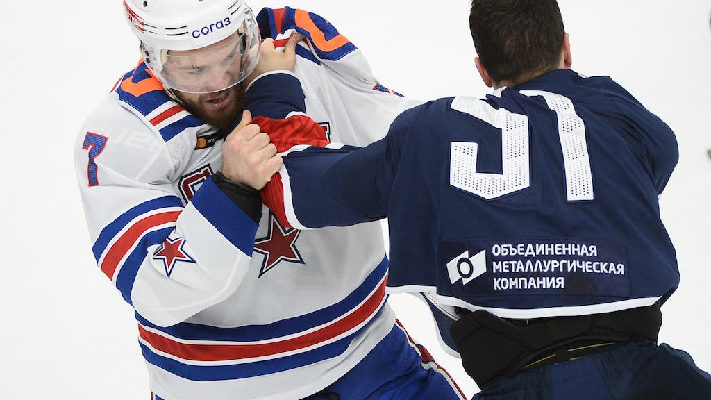 (20569) Oscar Fantenberg/SKA St Petersburg