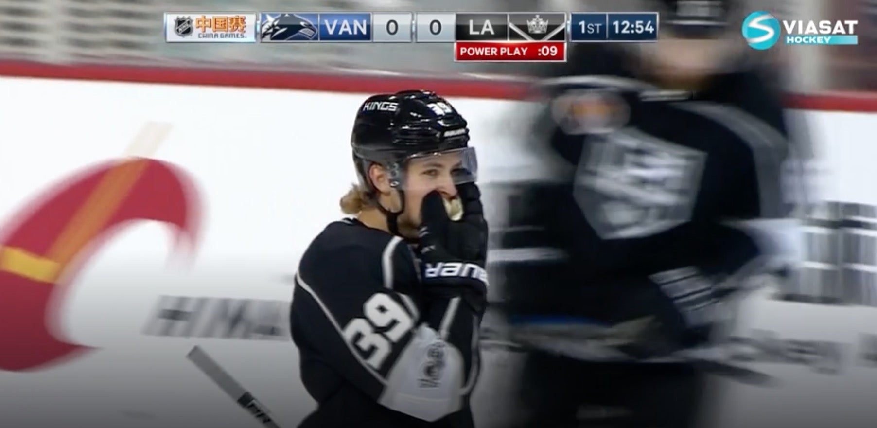 Viasat Hockey / Viaplay