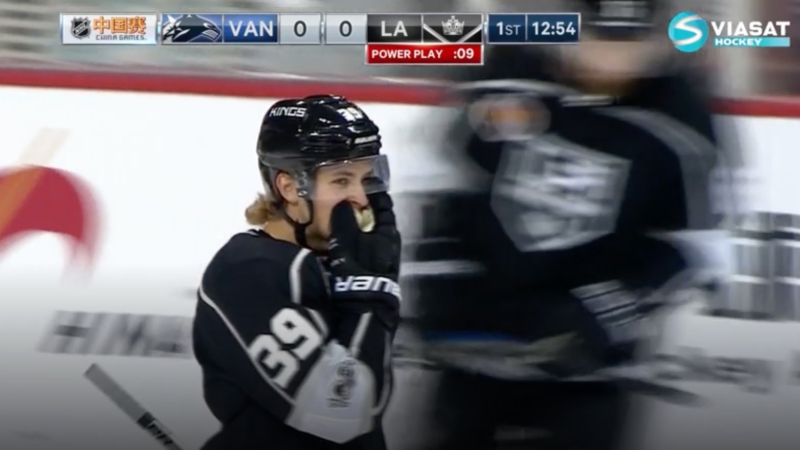 Viasat Hockey / Viaplay
