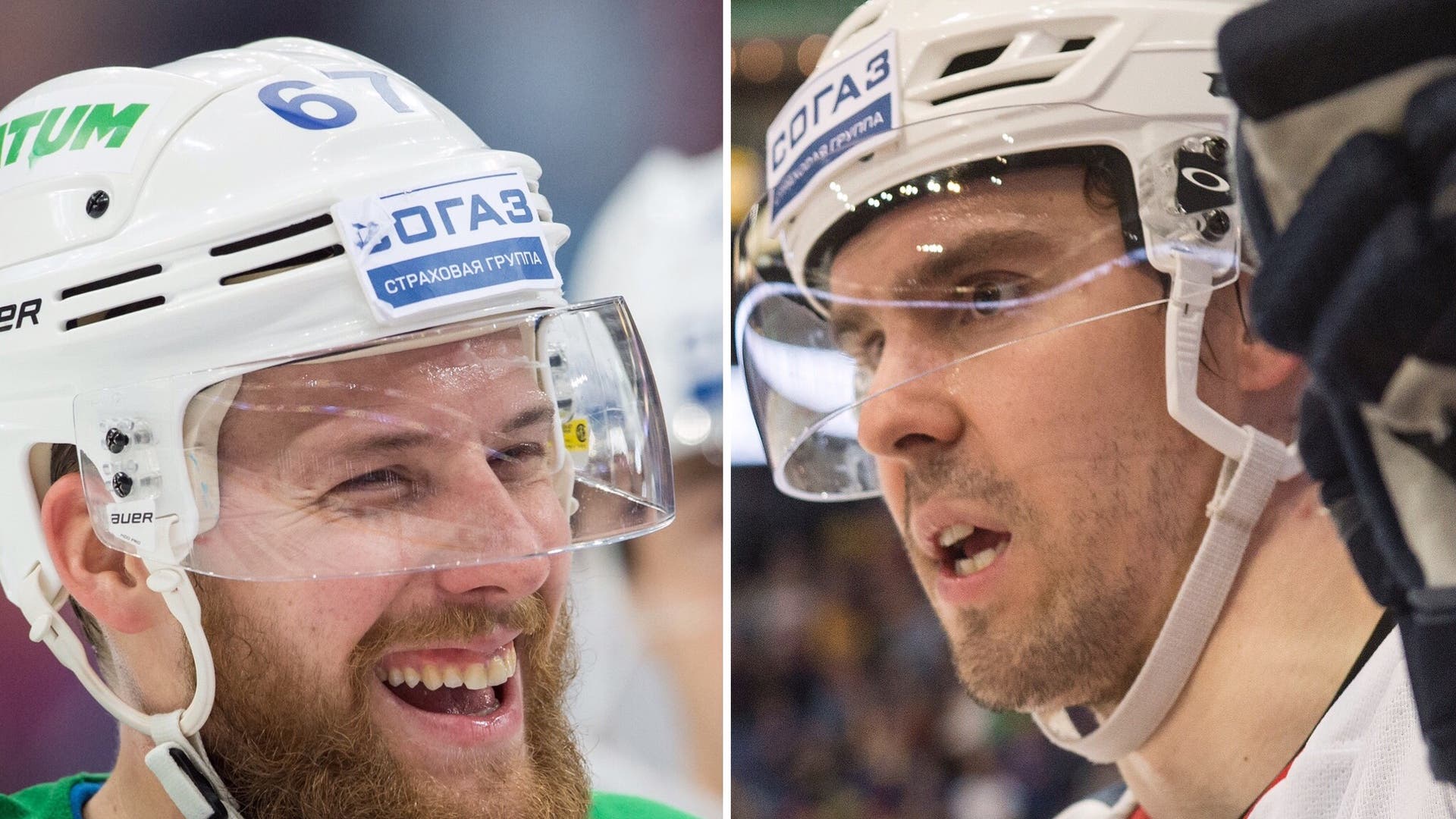 (4087) Omark + Videll