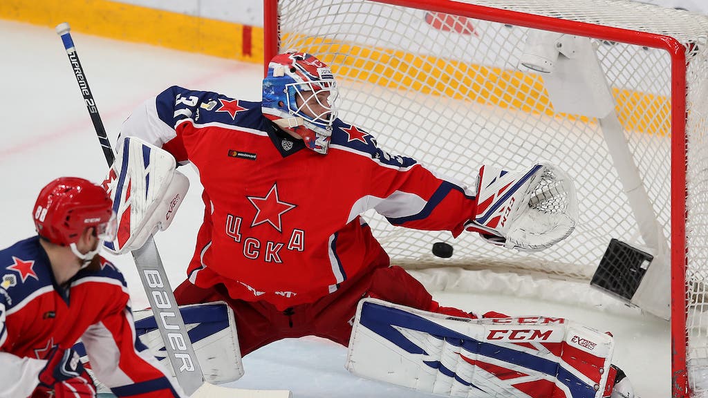 (c) photo.khl.ru Yury Kuzmin