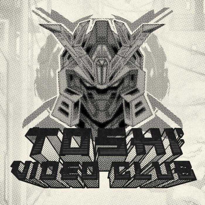 Toshi Video Club