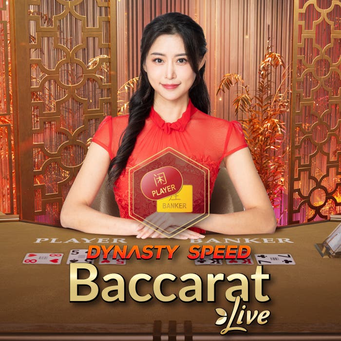 Dynasty Speed Baccarat
