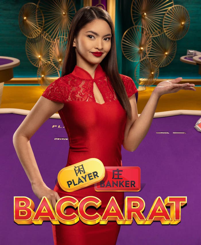 Pragmatic Live Baccarat Lobby
