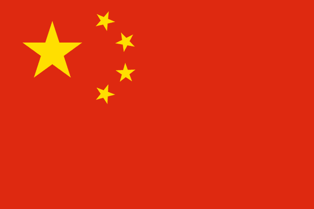 1200px-Flag_of_the_People’s_Republic_of_China.svg