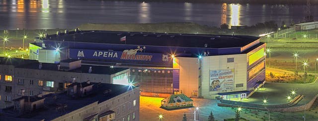 Arena Metallurg