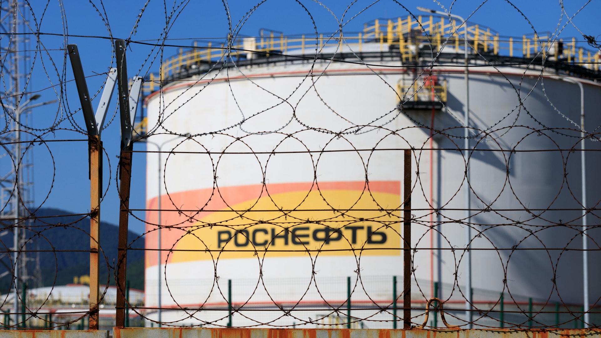 Exteriörbild på Rosneft, en rysk statsägd oljeproducent.