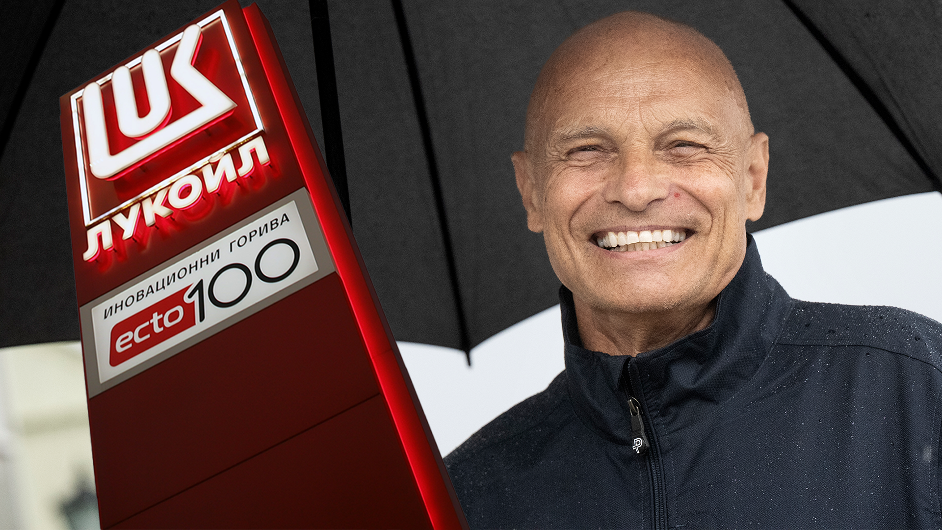 Svensk miljardär köper ryska oljejättens tillgångar