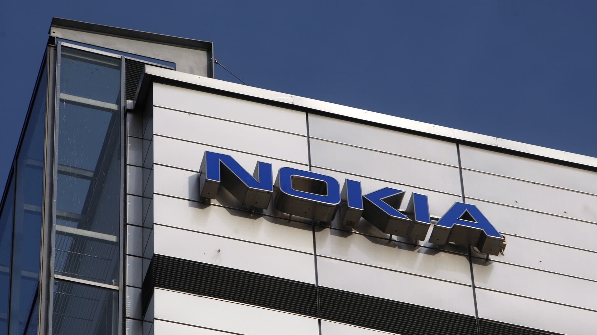Nvidia investerar 1 miljard i Nokia