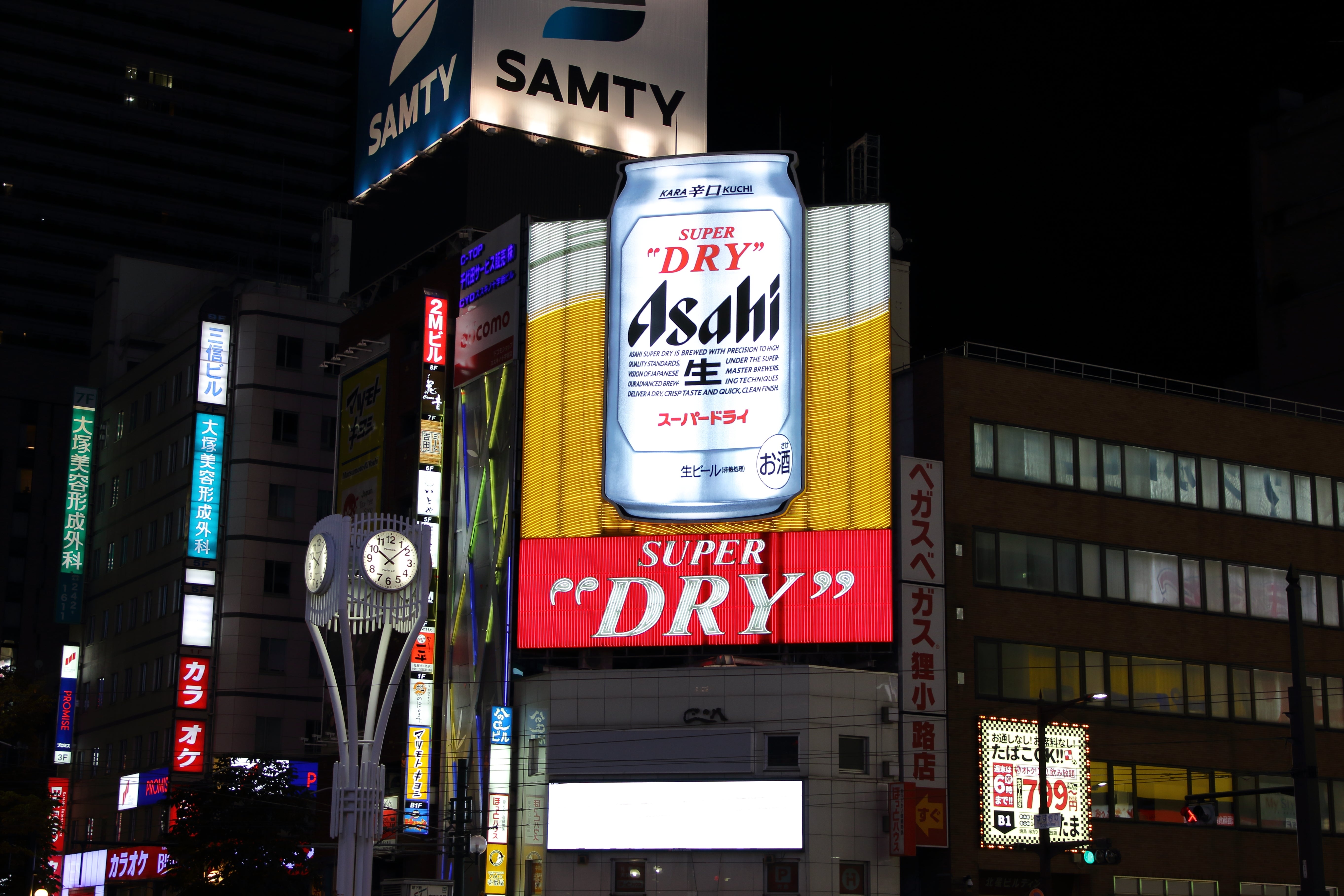 Populär öl kan snart vara slut