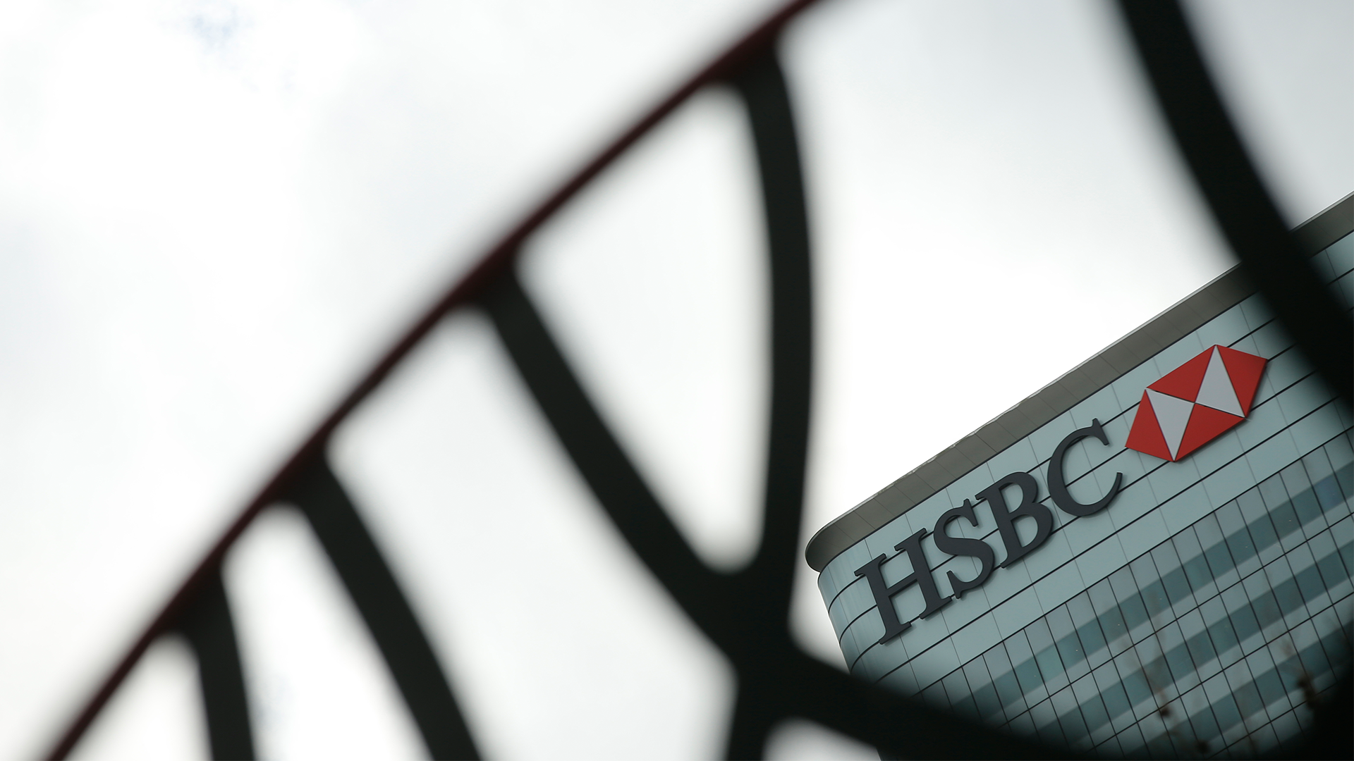 HSBC-logotyp på en byggnad