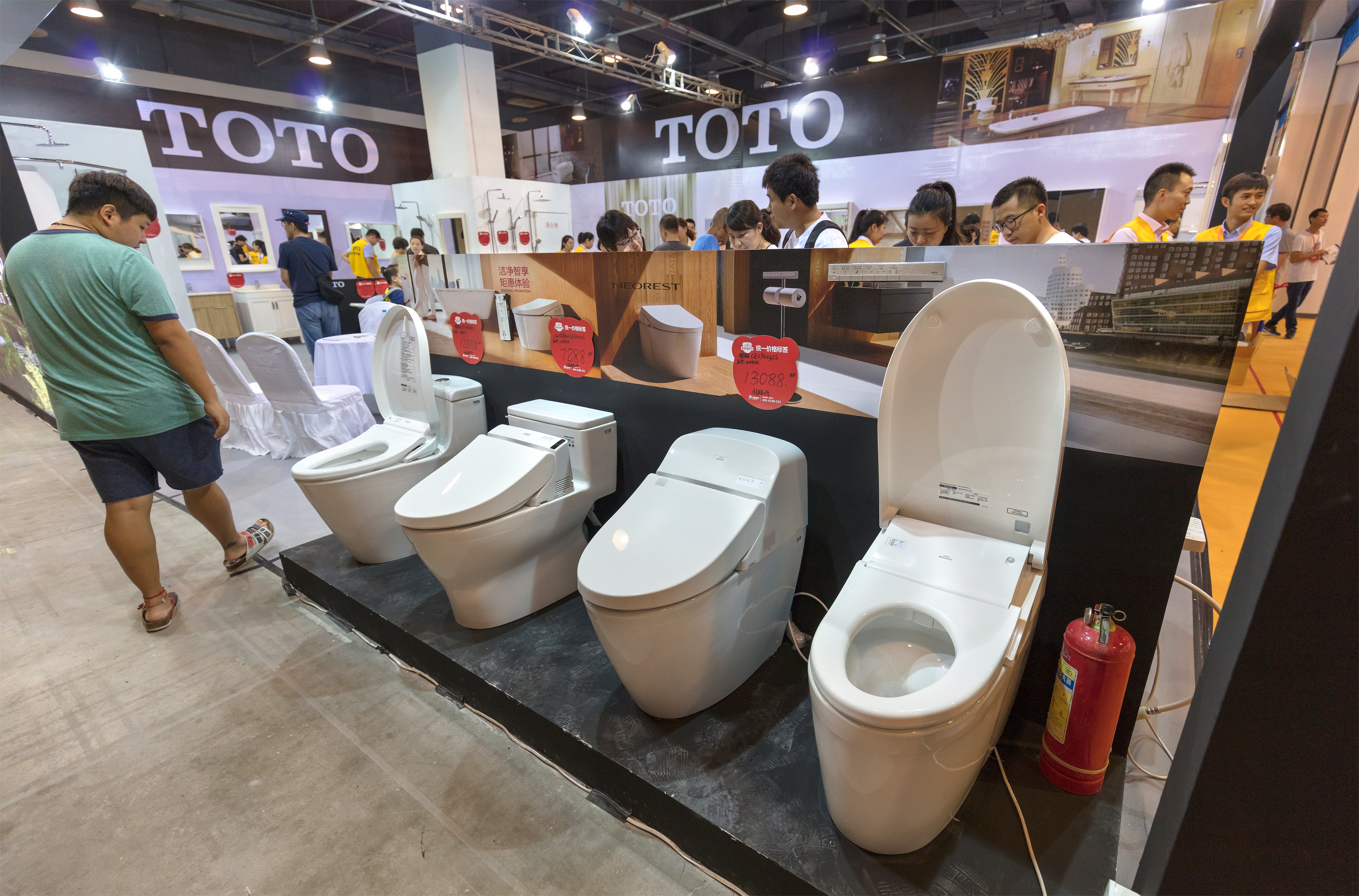 Toaletter från Toto visas upp i Kina.