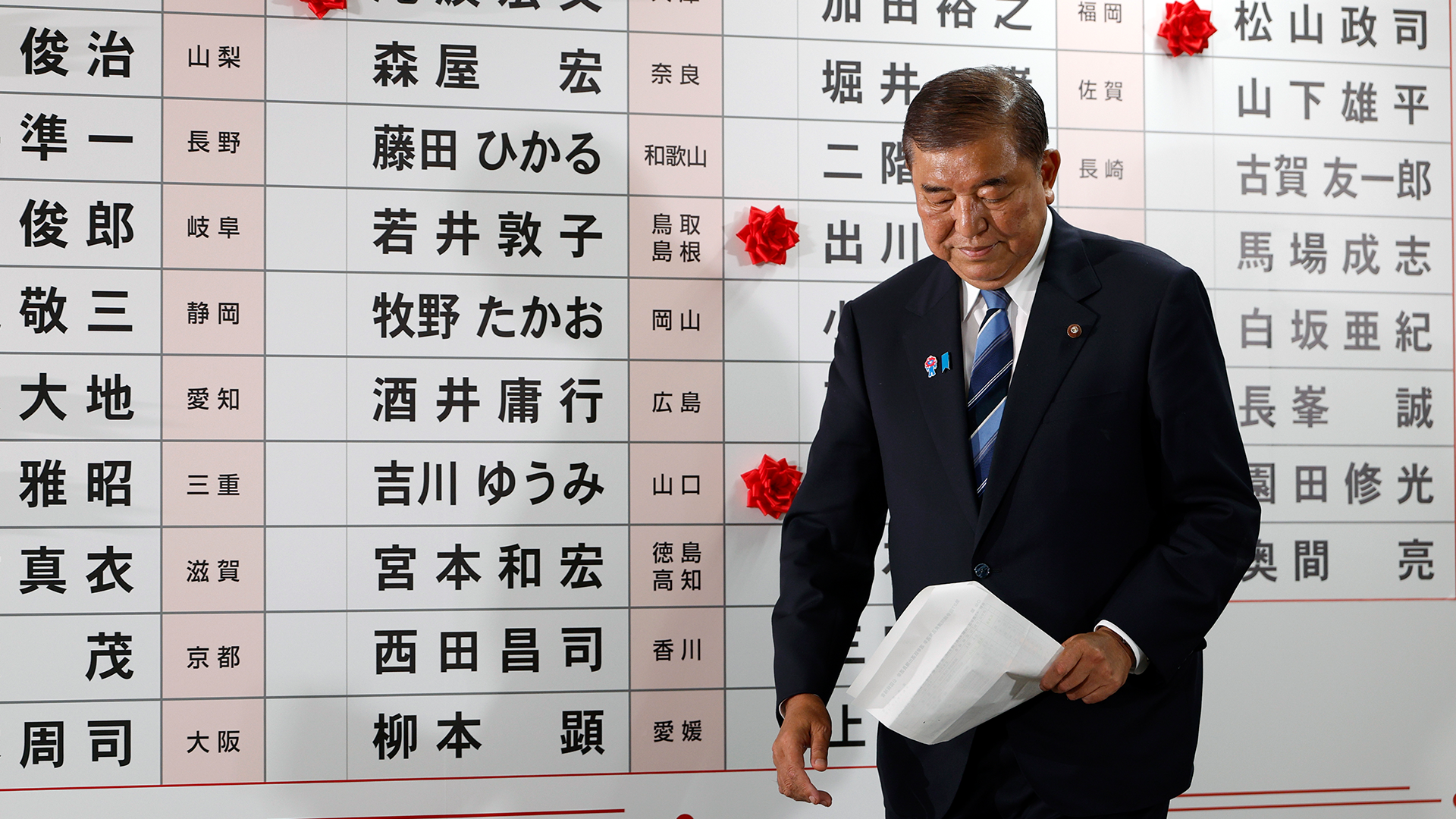 Japans premiärminister Shigeru Ishiba.