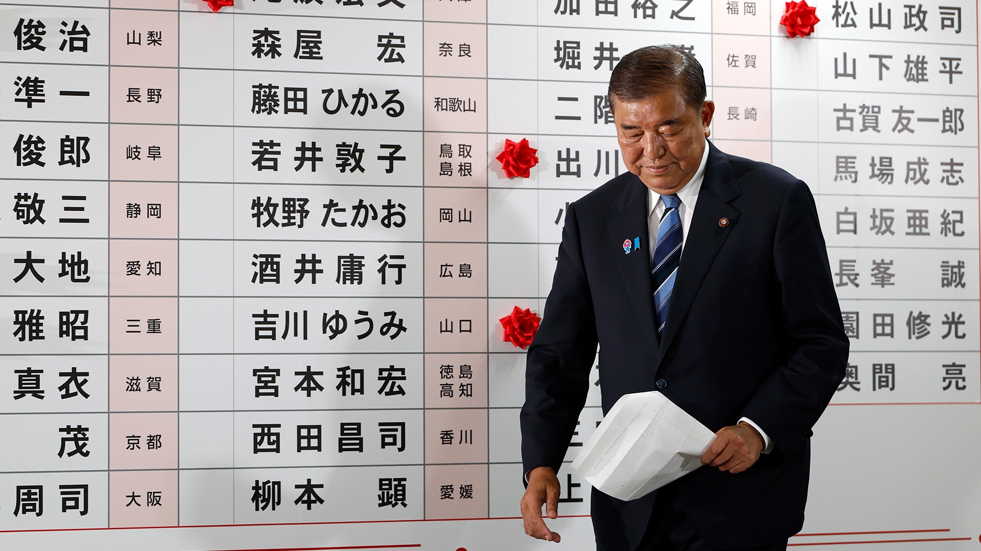 Japans premiärminister Shigeru Ishiba.