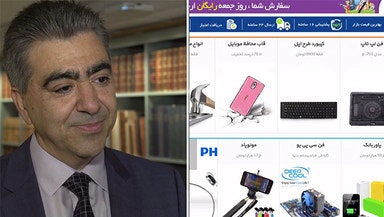 Han startade Irans Amazon