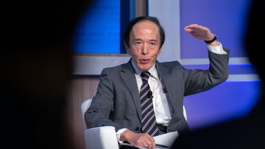 Inflationen i Japan steg mer än väntat