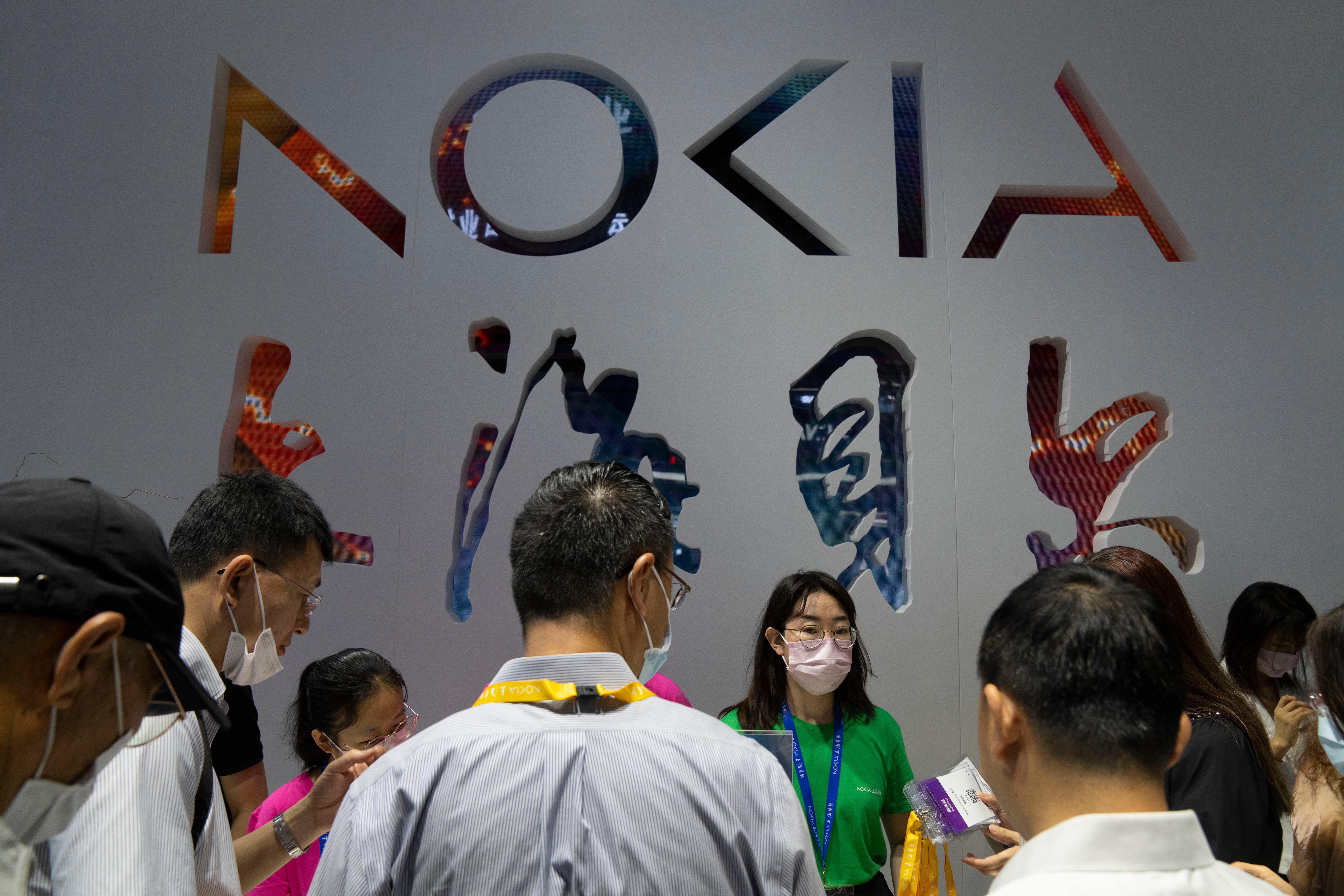 Nokia bygger FOU-center i Saudiarabien