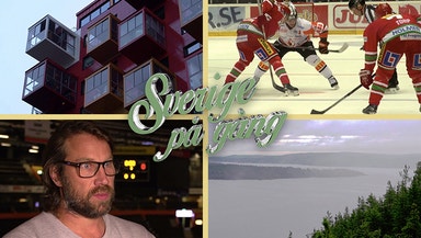 Örnsköldsvik – snabba puckar i näringslivet