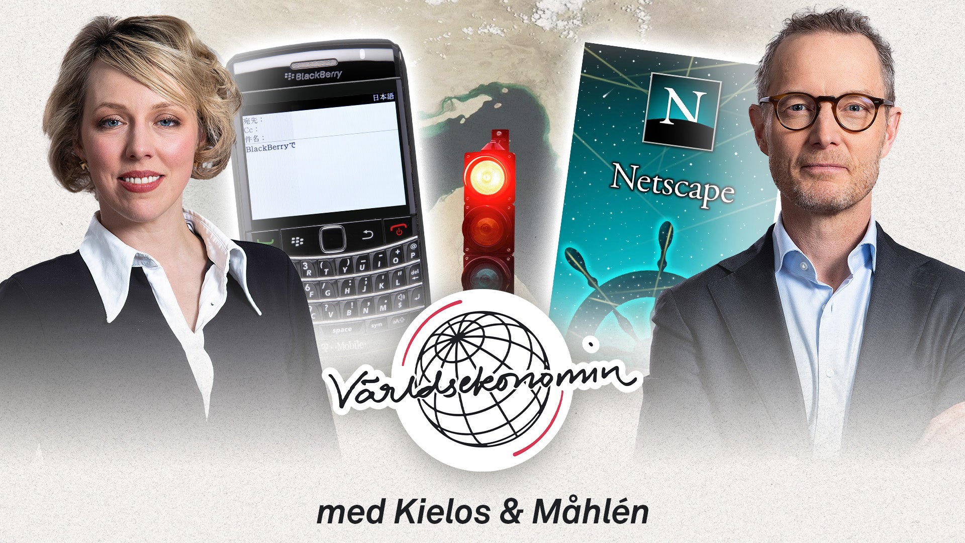 Collage för podcasten Världskorumm med två värdar, en BlackBerry-telefon, ett trafikljus och Netscape-logon. Text: med Kielos & Mählén.